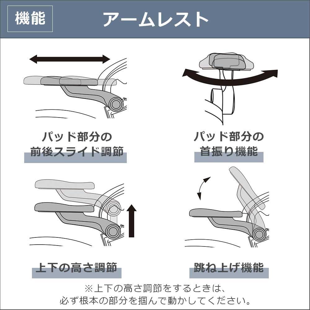 小島工芸 デスクチェア「KG-2501」張地メッシュ 全2色