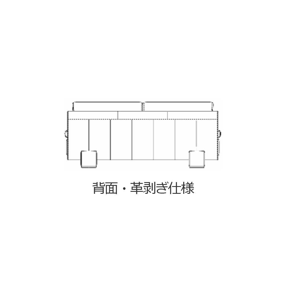 domani（ドマーニ）ソファ「Excel-Life ZSB323X391」幅208cm 革＃L40ヴィーゴホワイト【受注生産品】