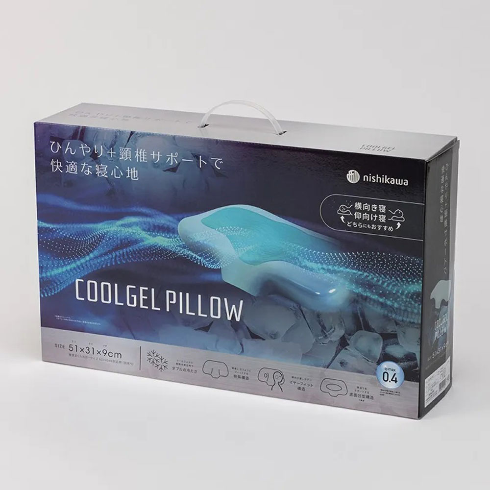 枕「クールジェルピロー 頸椎サポート」nishikawa（西川）【オンラインショップ限定品】