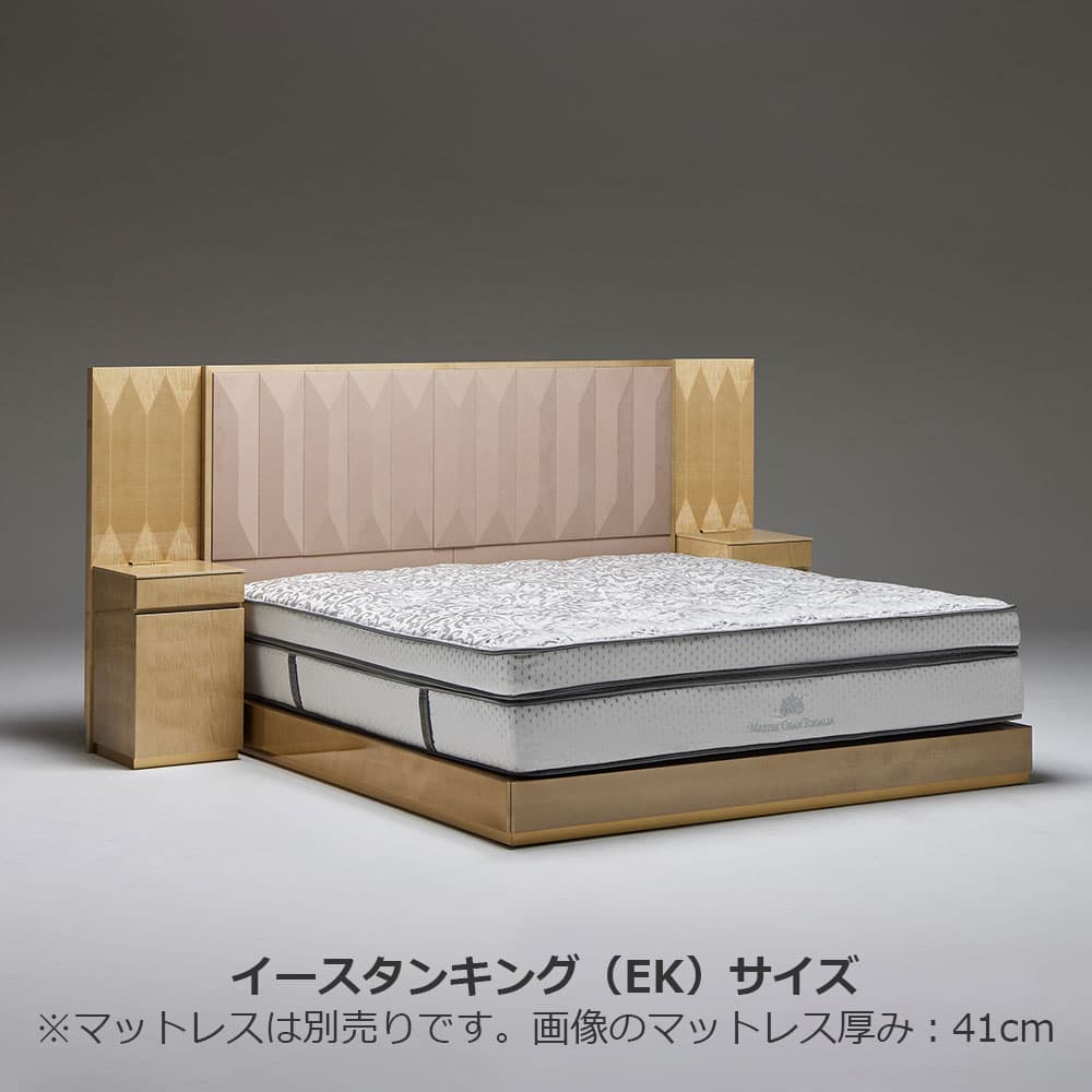 ベッドフレーム「YABANE」ナイトテーブル付き シカモア（SK-12）/ディナミカKR0309 全4サイズ【受注生産品】