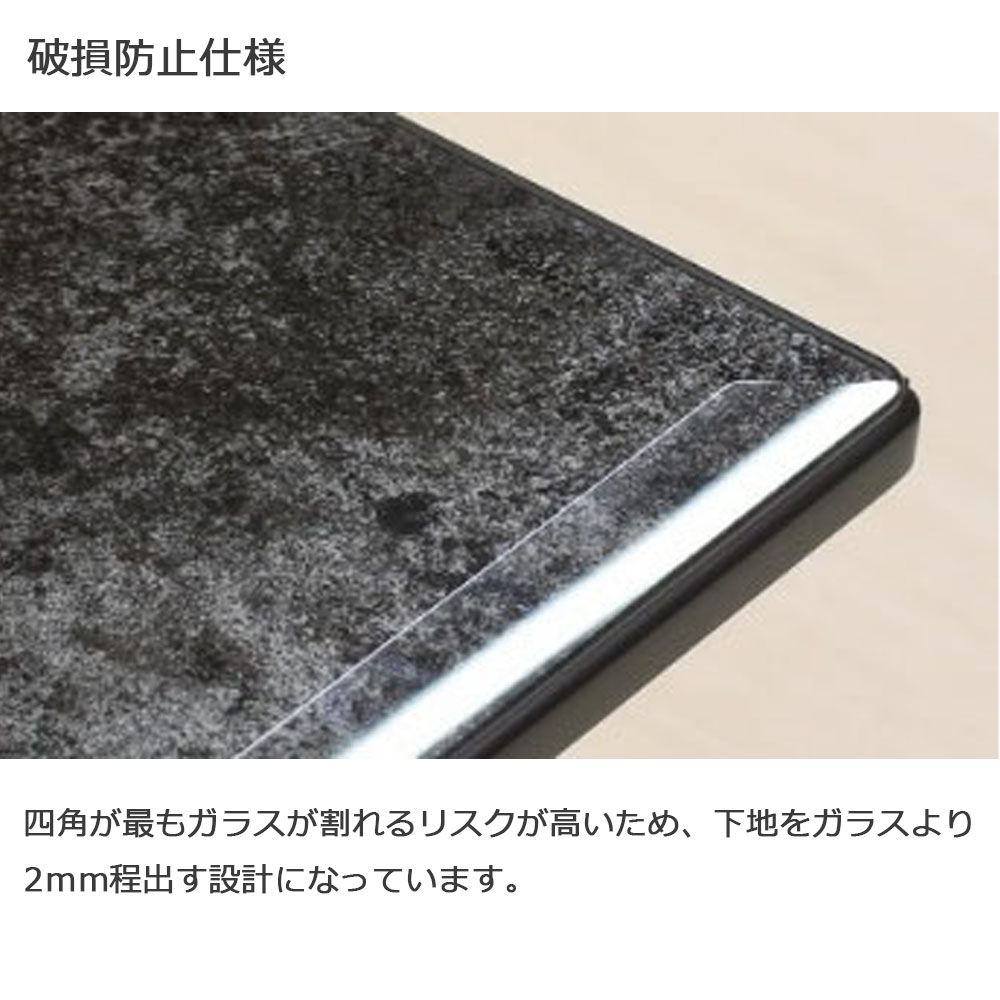 ダイニングテーブル「GT」木製2本脚タイプ ガラス天板 全4色 全2サイズ