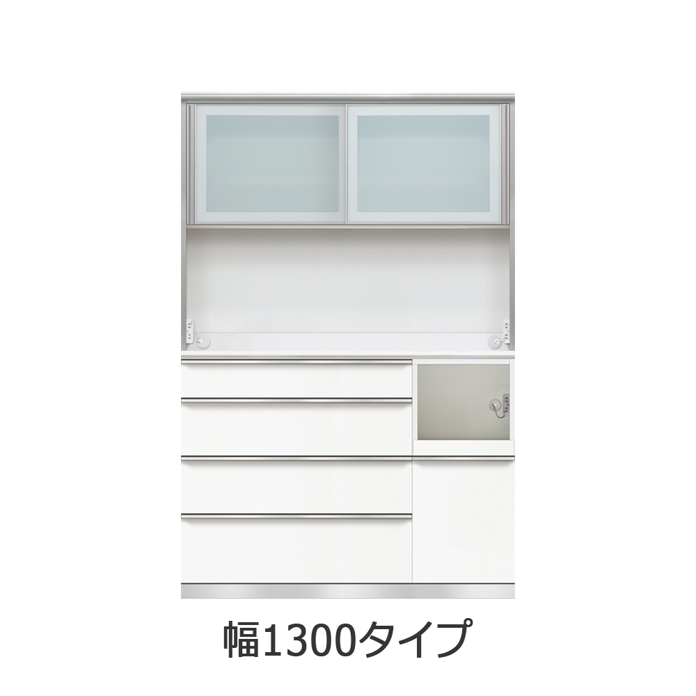 AYANO（綾野製作所）キッチンボード「Iシリーズ カンビア」ハイカウンター 奥行50cm 高さ197cm  パールホワイト 幅全9サイズ