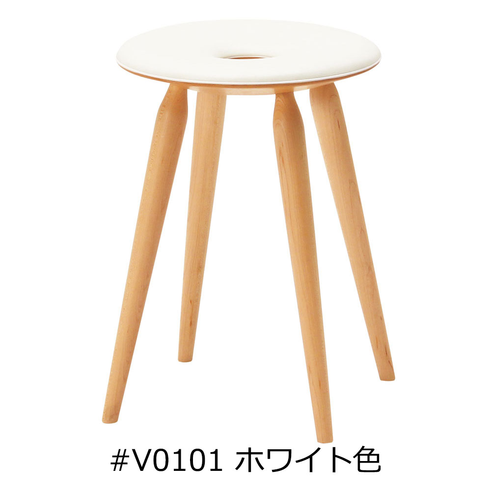 天童木工　リングスツール「S-3165MP-NT」メープル材 ビニールレザー 全3色【受注生産品】