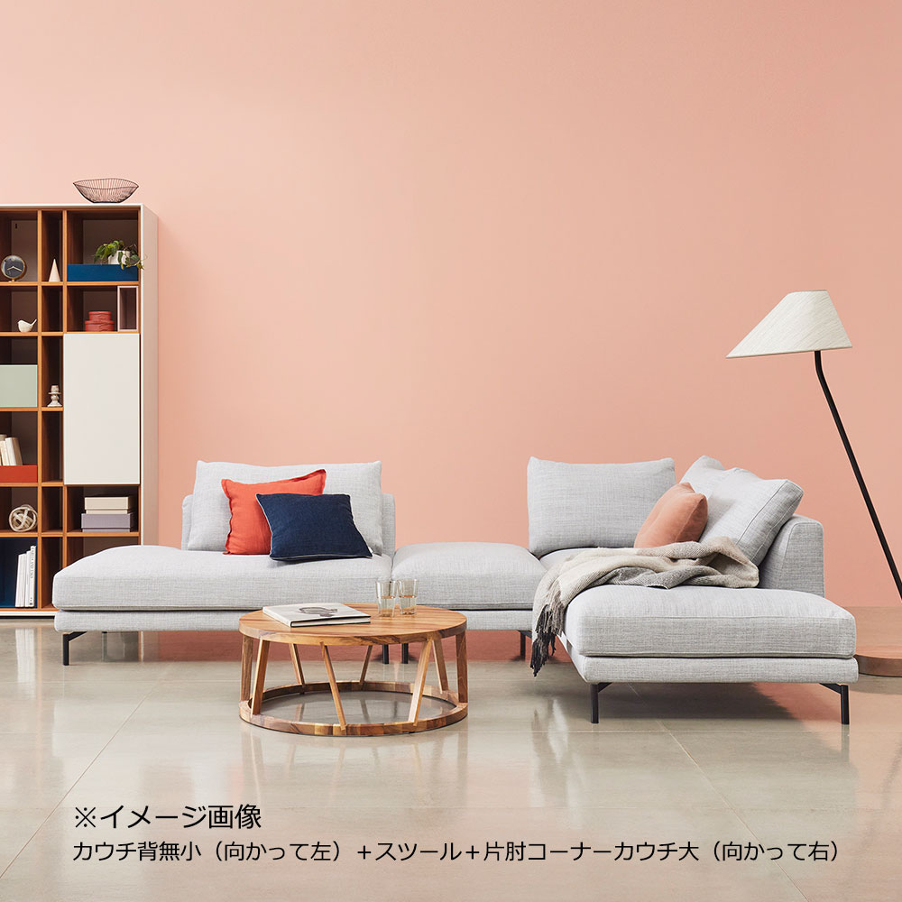 Abitamoda（アビタモーダ）カウチソファ 3点セット「ルイズ」片肘コーナーカウチ大（向かって右）+スツール+カウチ背無小（向かって左）カバーリング仕様 #6_6101 金属脚全2色【受注生産品】