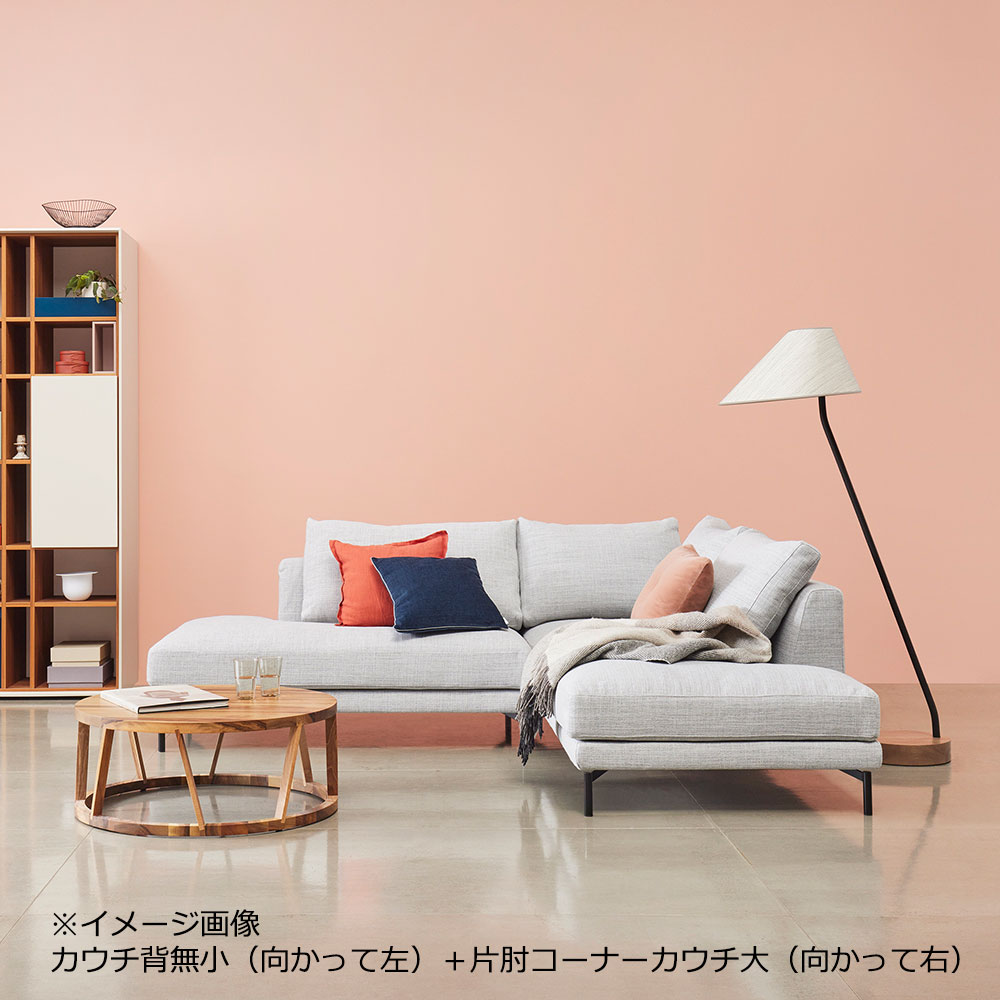 Abitamoda （アビタモーダ）カウチソファ 2点セット「ルイズ」片肘コーナーカウチ大（向かって右）+カウチ背無小（向かって左） カバーリング仕様 #6_6101 金属脚全2色【受注生産品】