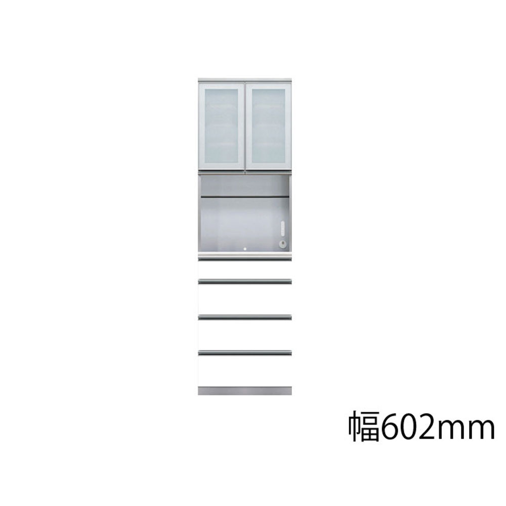 AYANO（綾野製作所）ダイニングボード「アークス」ホワイト色 奥行50cｍ 高さ202cm 幅全4サイズ