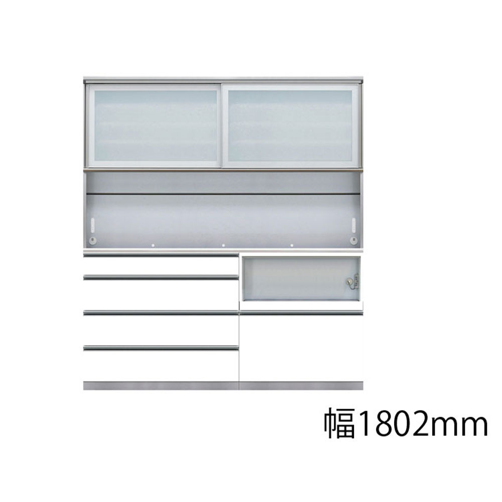 AYANO（綾野製作所）ダイニングボード「アークス」ホワイト色 奥行50cm 高さ202cm 幅全8サイズ