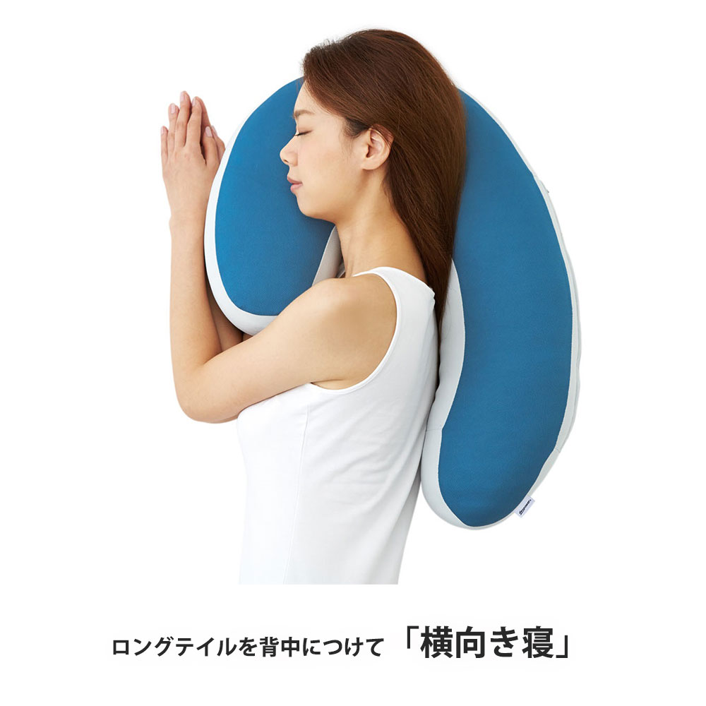 枕「スリープバンテージドクター」ハイタイプ ブルー色 FranceBed（フランスベッド）