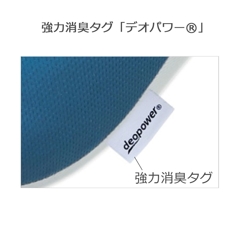 枕「スリープバンテージドクター」ハイタイプ ブルー色 FranceBed（フランスベッド）
