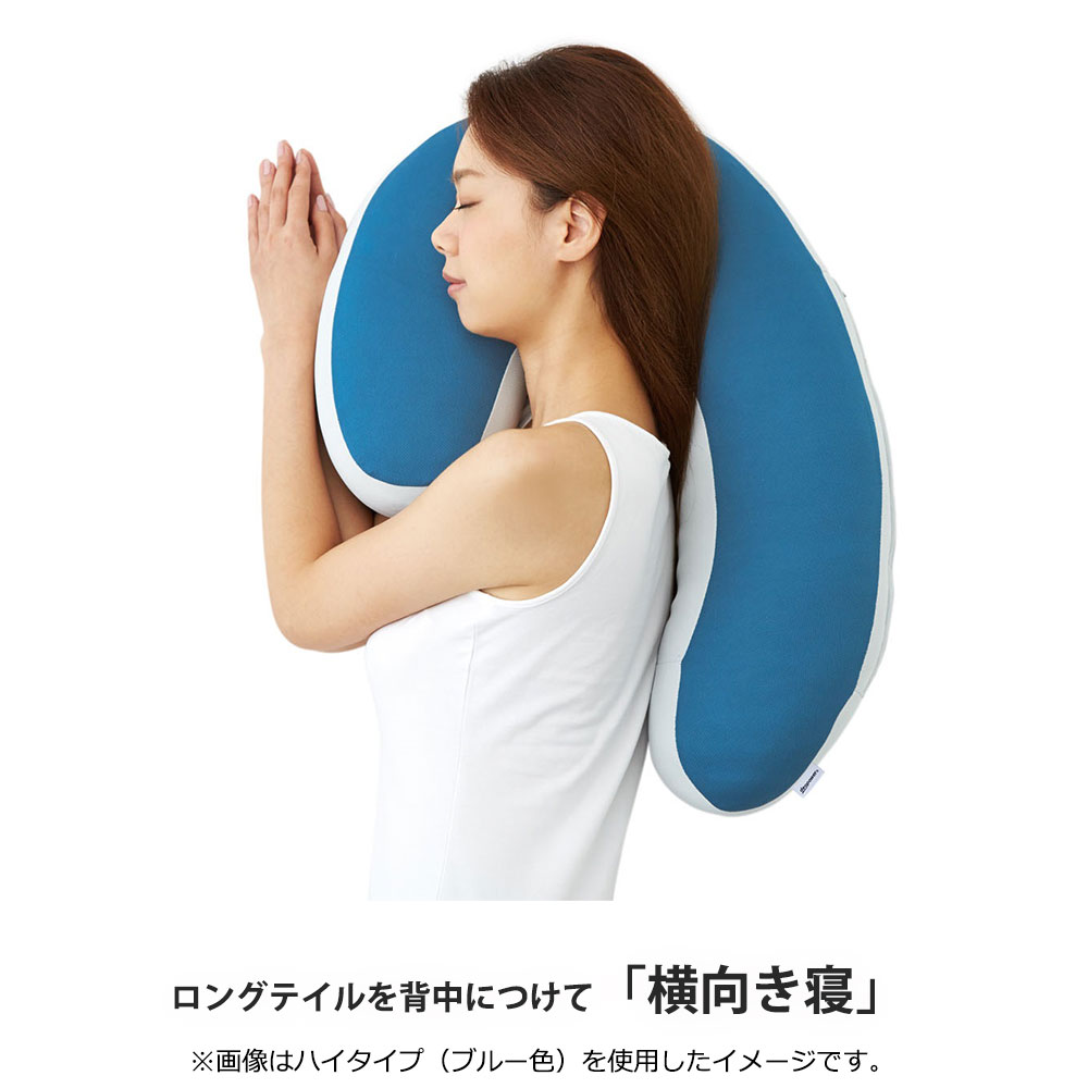 枕「スリープバンテージドクター」ロータイプ ピンク色 FranceBed（フランスベッド）