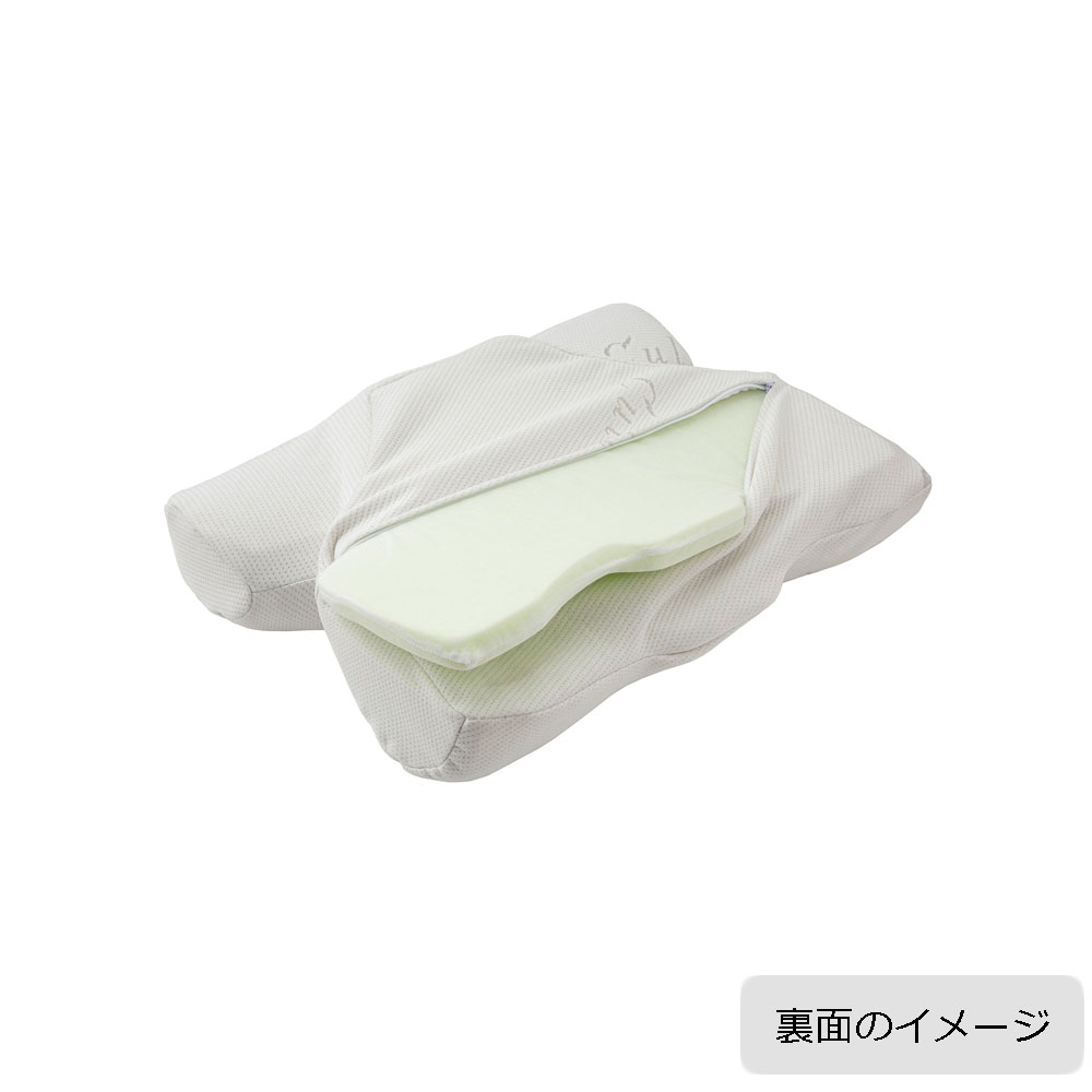 枕「ウミガメピロー」FranceBed（フランスベッド）