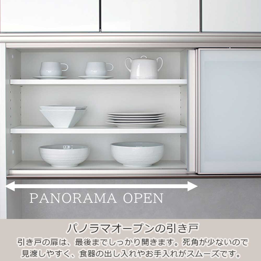 AYANO（綾野製作所）オープンボード「アンジュール」奥行50cm 高さ194cm JW 前板：スタッコホワイト 幅全2サイズ 家電収納の位置（左・右）