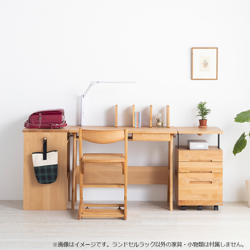 hotta woody（堀田木工所）ランドセルラック「Skip スキップ 3554」