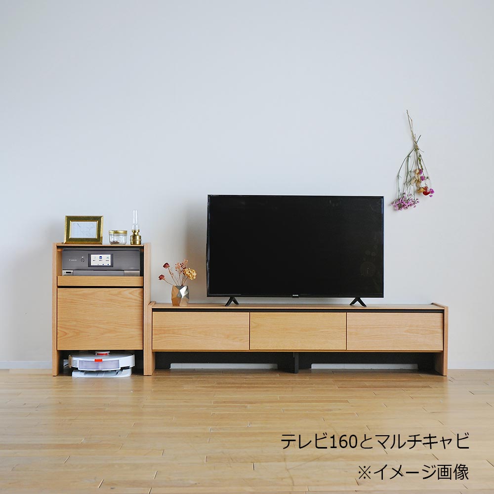 テレビボード「シャイ」レッドオーク材突板 全2サイズ
