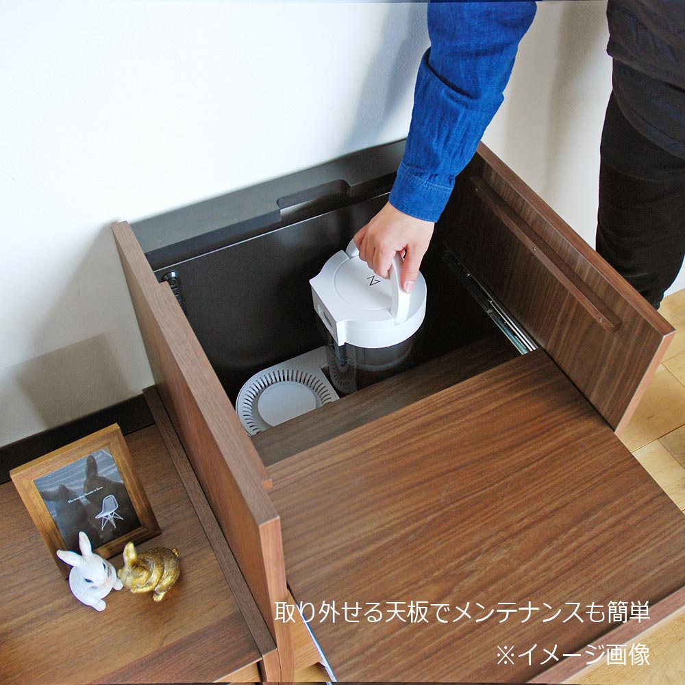 マルチキャビ「シャイ」レッドオーク材突板