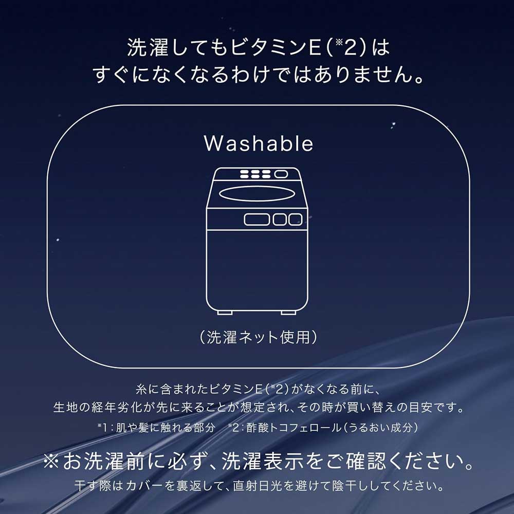 ナイトウェア 上下セット「newmine（ニューミン）コスメティックスナイトウェア NM4604」スムースボートネック グレー レディース  全3サイズ nishikawa（西川）