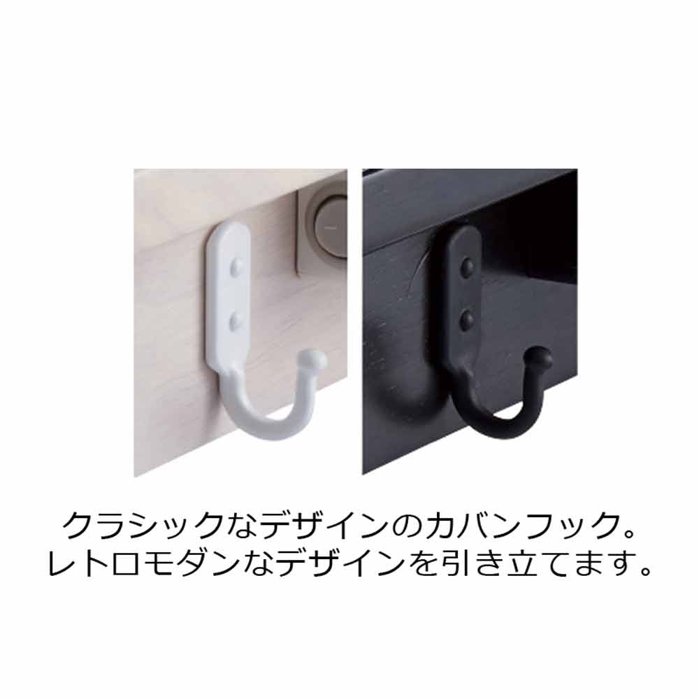 学習デスク「ルトラ SDD-722WWNO」幅120cm