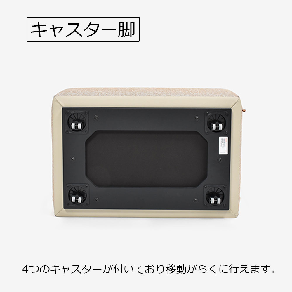 PoltronaFrau（ポルトローナ・フラウ）スツール「Happy Jack ハッピージャック」布オークル/革パンナ
