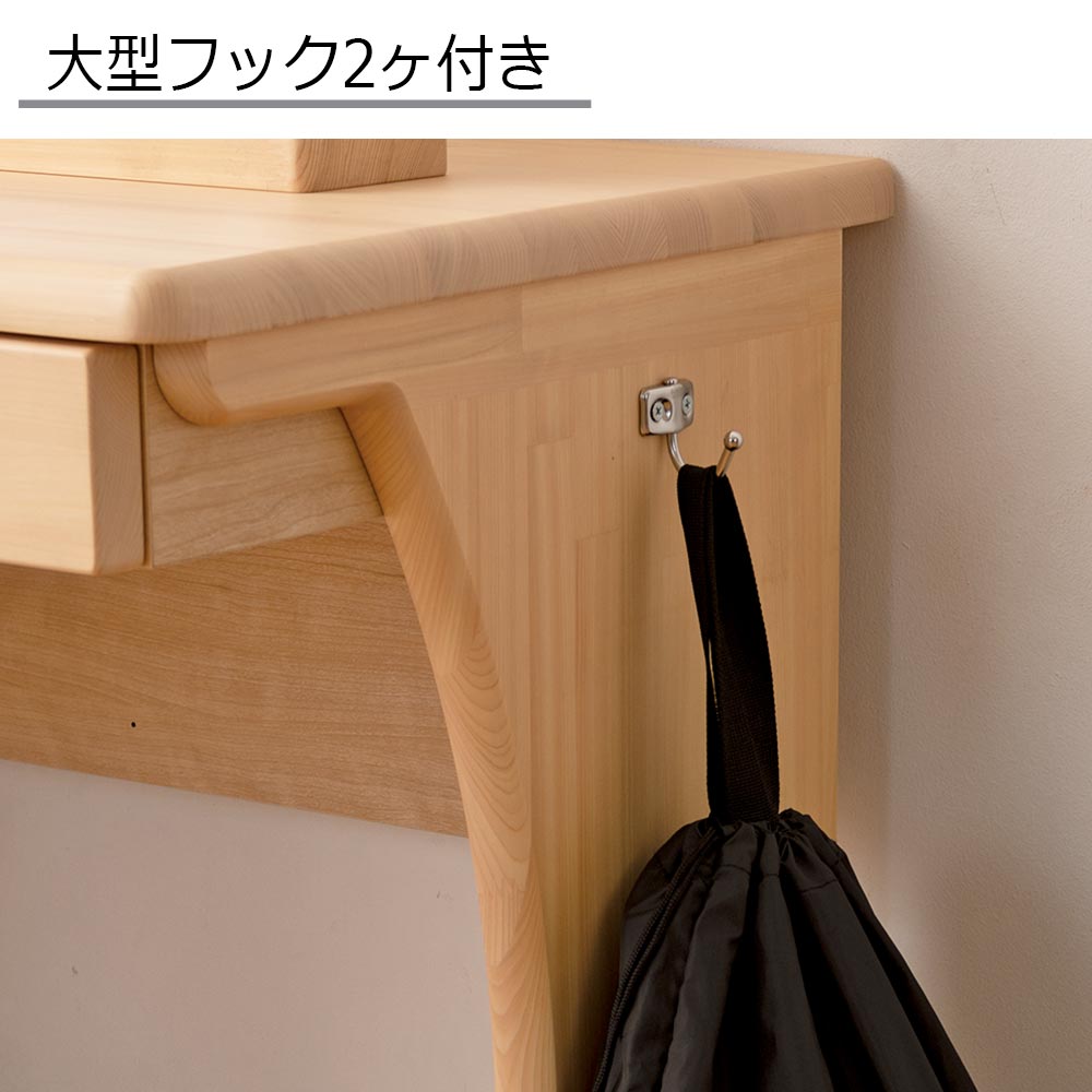 小島工芸　学習デスク「100ポライト」幅100cm ヒノキ材 全2色 デスクマット付き【受注生産品】