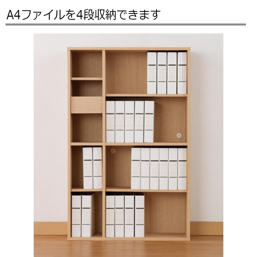 小島工芸　シェルフ「JD」幅90cm 全4色