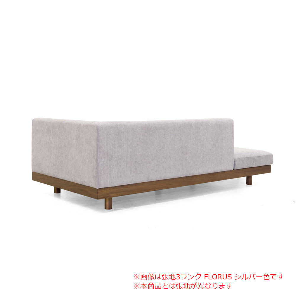 MASTERWAL（マスターウォール）ソファ オープンバック「LAZYDANISH レイジーデニッシュ  LZSO-OB180-L-WN」幅180cm 布＃5 JODY03-3 ペールモーブ 木部ウォールナット材オイル仕上げ【受注生産品】