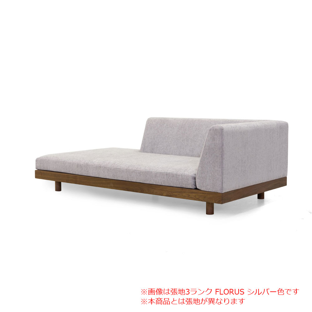MASTERWAL（マスターウォール）ソファ オープンバック「LAZYDANISH レイジーデニッシュ  LZSO-OB180-L-WN」幅180cm 布＃5 JODY03-3 ペールモーブ 木部ウォールナット材オイル仕上げ【受注生産品】