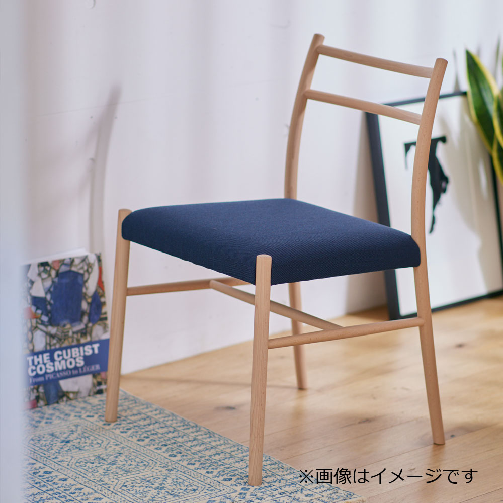 秋田木工 ダイニングチェア「ルフト」ブナ材白木塗装 張地 布#スチールカットトリオ0796【2脚セット】【セール対象品のため10%OFF】