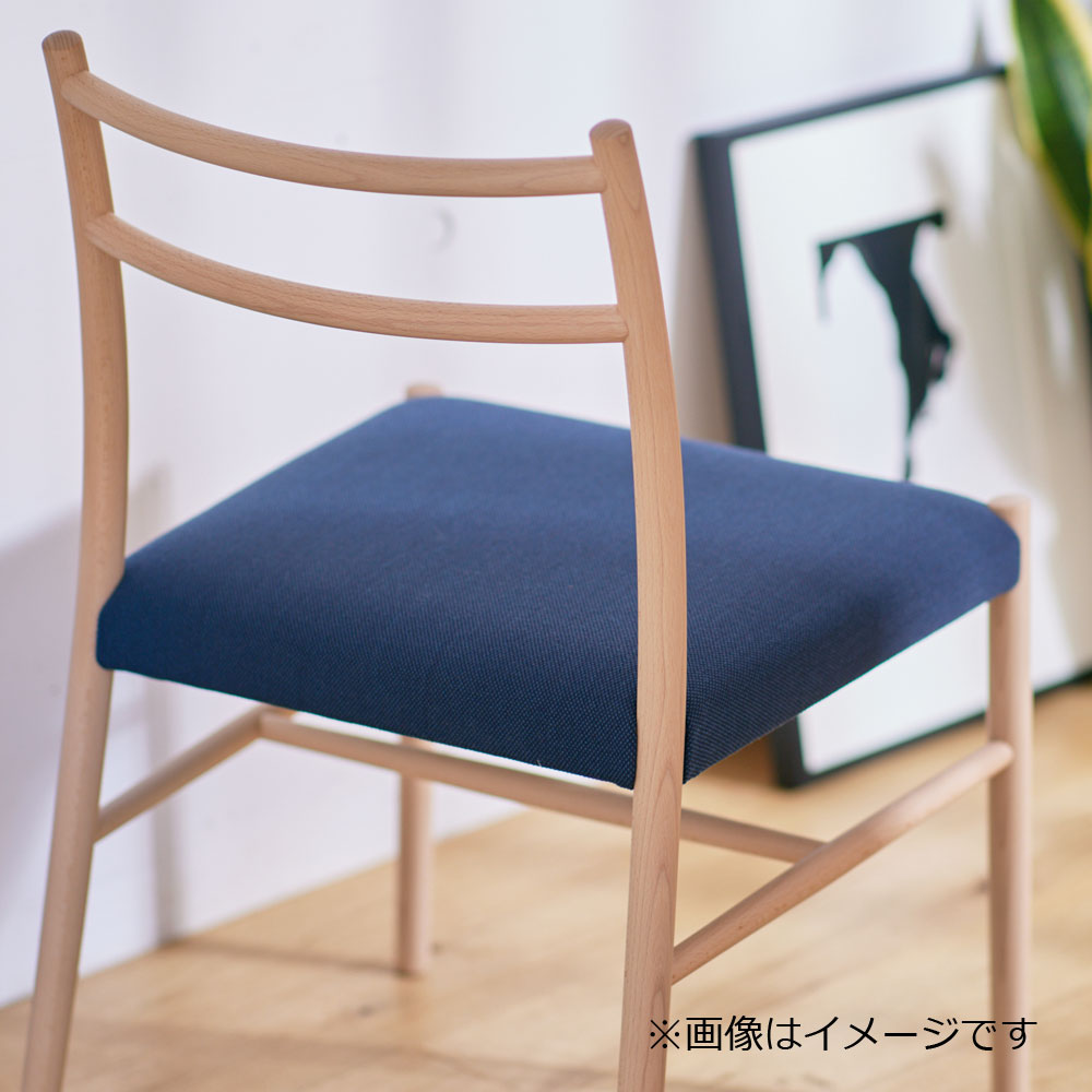 秋田木工 ダイニングチェア「ルフト」ブナ材白木塗装 張地 布#スチールカットトリオ0796【2脚セット】【セール対象品のため10%OFF】