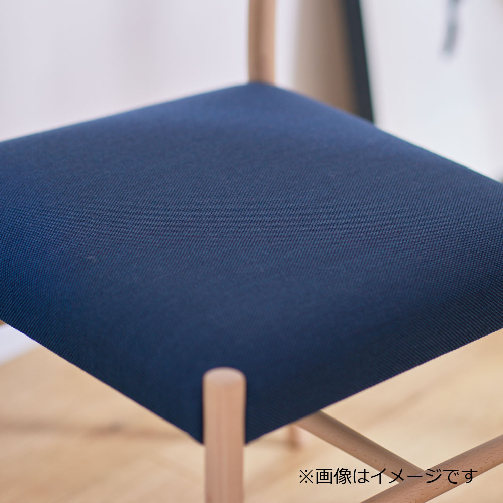 秋田木工 ダイニングチェア「ルフト」ブナ材白木塗装 張地 布#スチールカットトリオ0796【2脚セット】【セール対象品のため10%OFF】