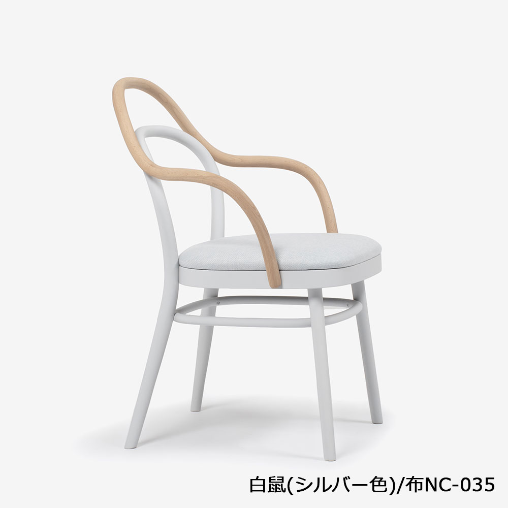 秋田木工 ダイニングチェア「magekko(まげっこ)」ブナ材 カラータイプ 全5色【受注生産品】【2脚セット】【セール対象品のため10%OFF】