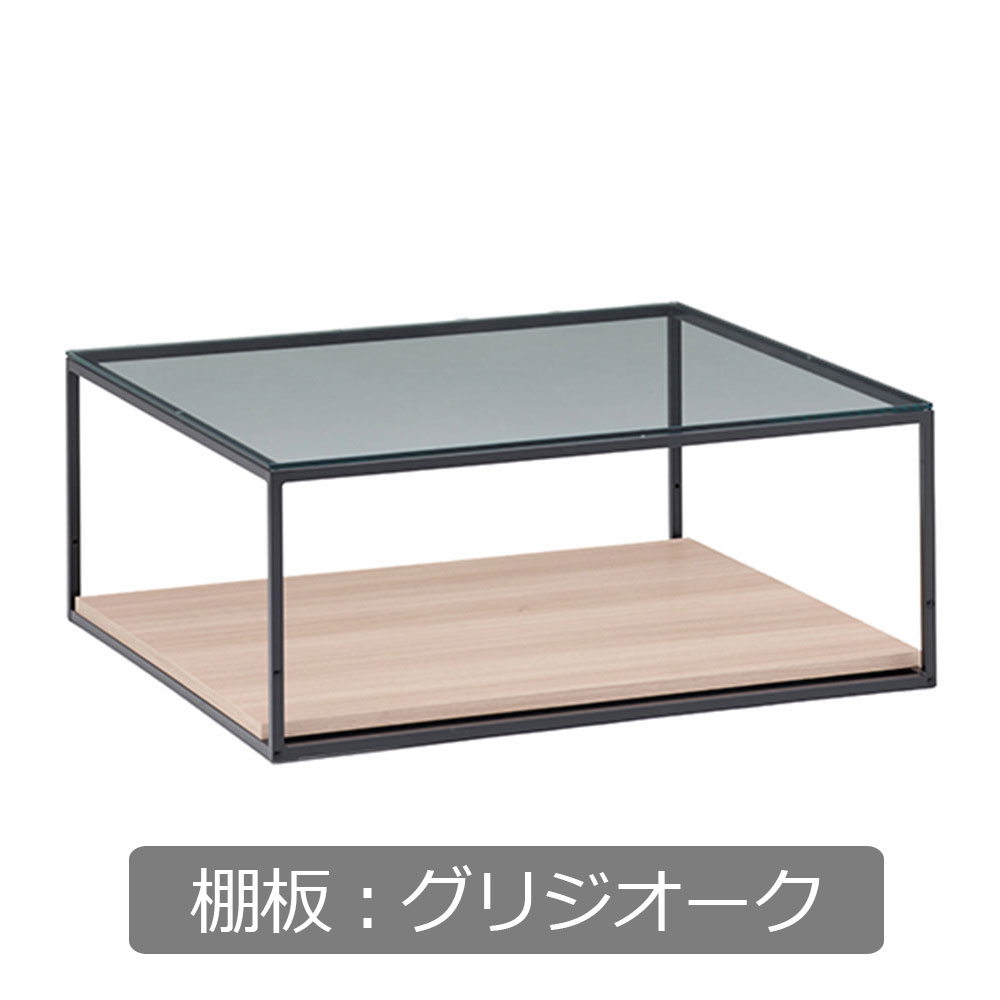 Pamouna（パモウナ）リビングテーブル「IR-G90T」ガラス天板 幅90cm 奥行90cm 棚板全3色