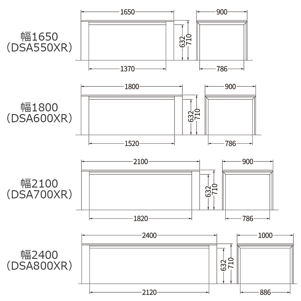 domani（ドマーニ）ダイニングテーブル「Excel-Life DSA550/600/700/800XR」ウォールナットナチュラル色 全4サイズ【受注生産品】