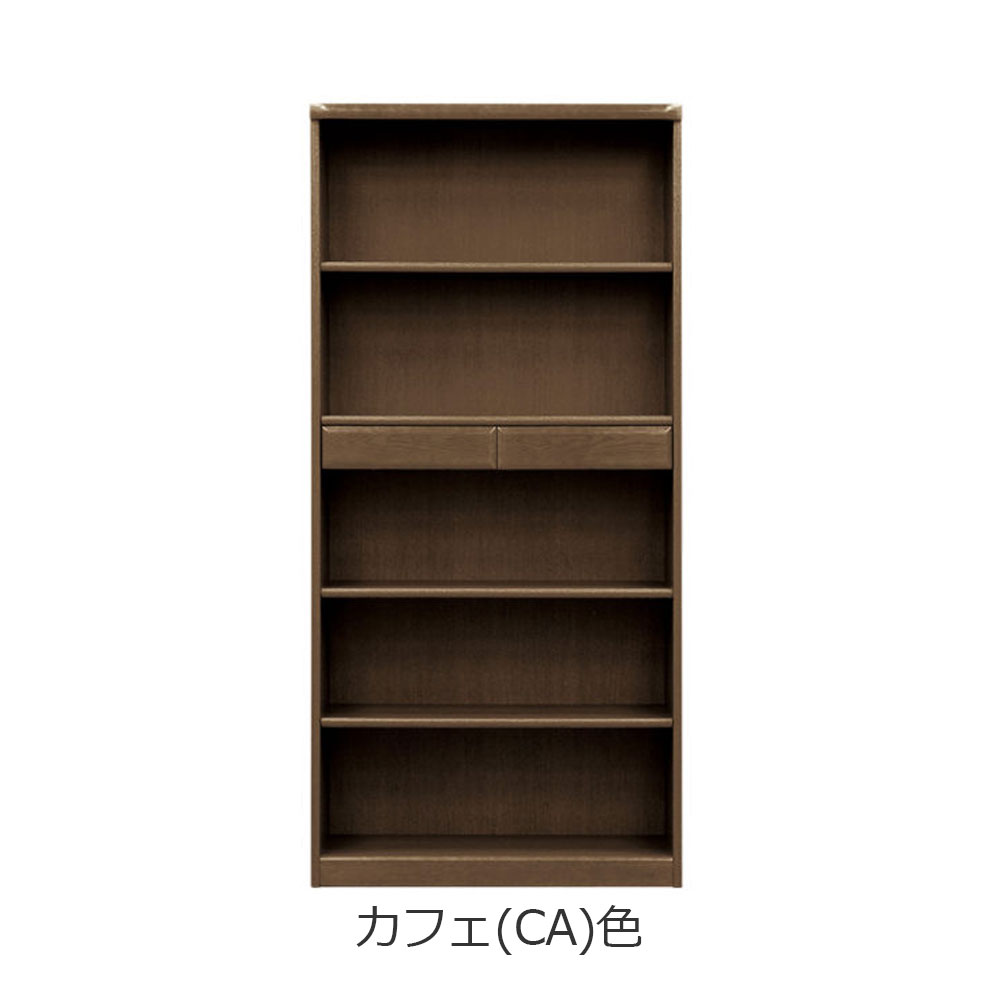 浜本工芸 書棚「No.3600A・No.3608A」幅85.1cm 高さ180cm 全2色