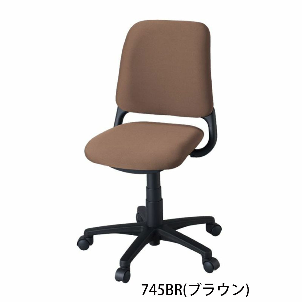 デスクチェア「Cadet -カデットチェア」全5色