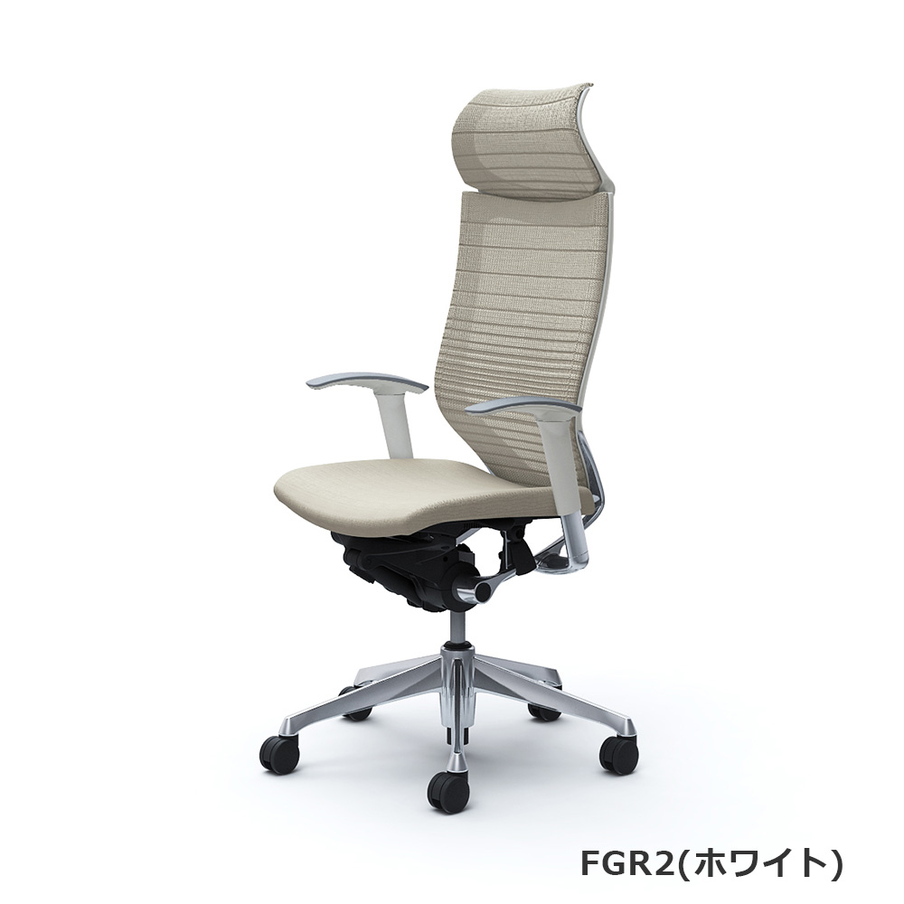 「バロンチェア CP87BW-FGR」エクストラハイバック 固定ヘッドレスト 座面/クッション 背/グラデーションサポートメッシュ フレーム/ポリッシュ ボディーカラー/ホワイト アジャストアーム 張地全6色【受注生産品】okamura(オカムラ)