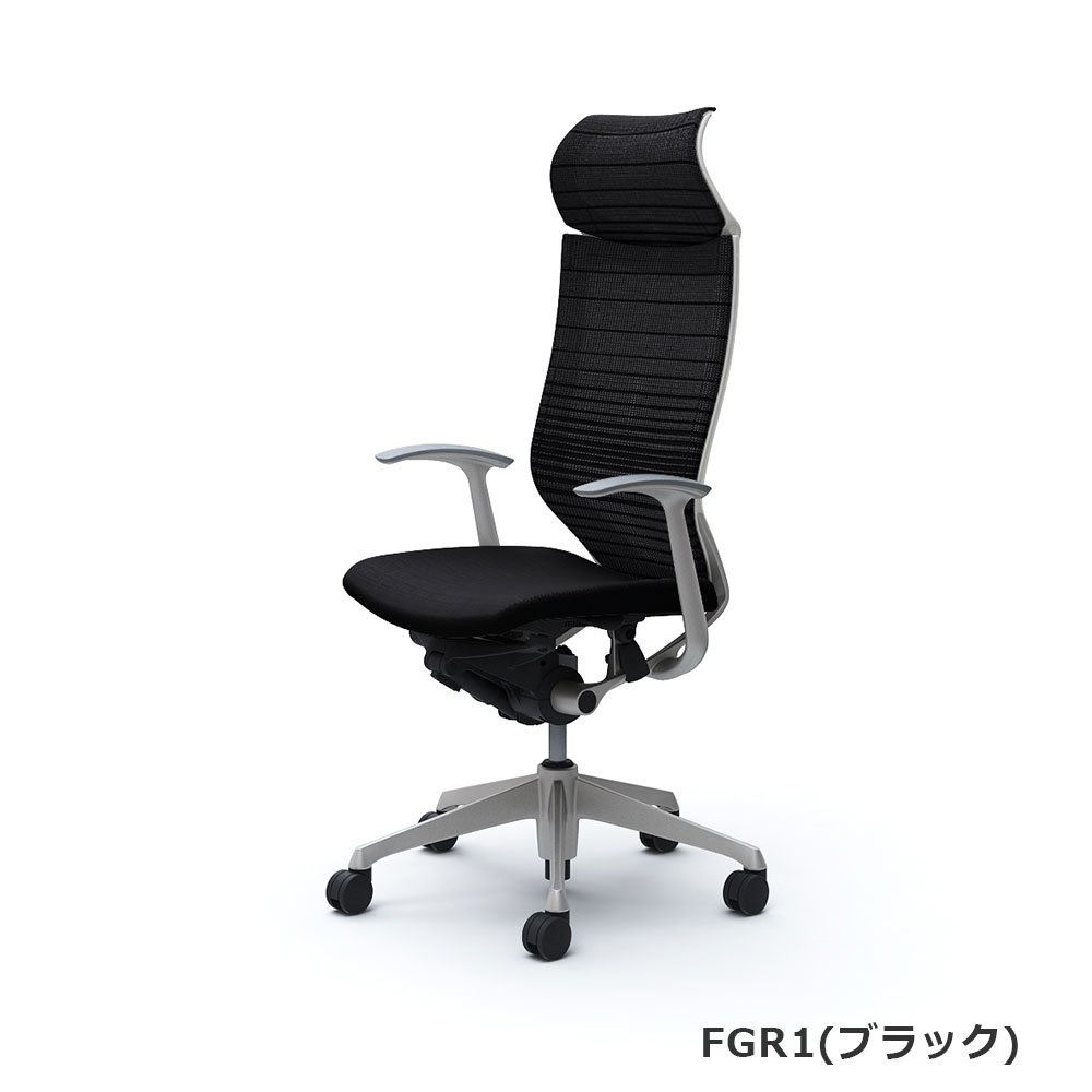 「バロンチェア CP47DW-FGR」エクストラハイバック 固定ヘッドレスト 座面/クッション 背/グラデーションサポートメッシュ フレーム/シルバー ボディーカラー/ホワイト デザインアーム 張地全6色【受注生産品】okamura(オカムラ)