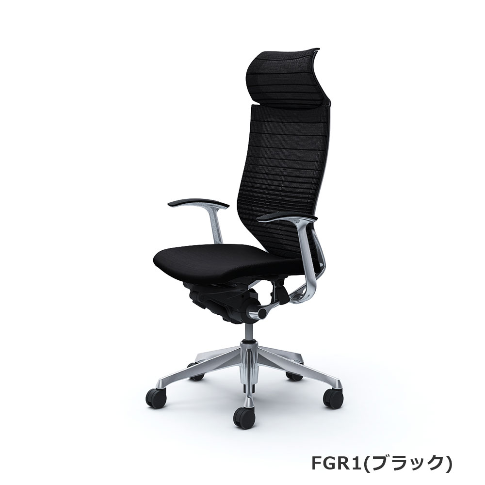 「バロンチェア CP47BR-FGR」エクストラハイバック 固定ヘッドレスト 座面/クッション 背/グラデーションサポートメッシュ フレーム/ポリッシュ ボディーカラー/ブラック デザインアーム 張地全6色【受注生産品】okamura(オカムラ)