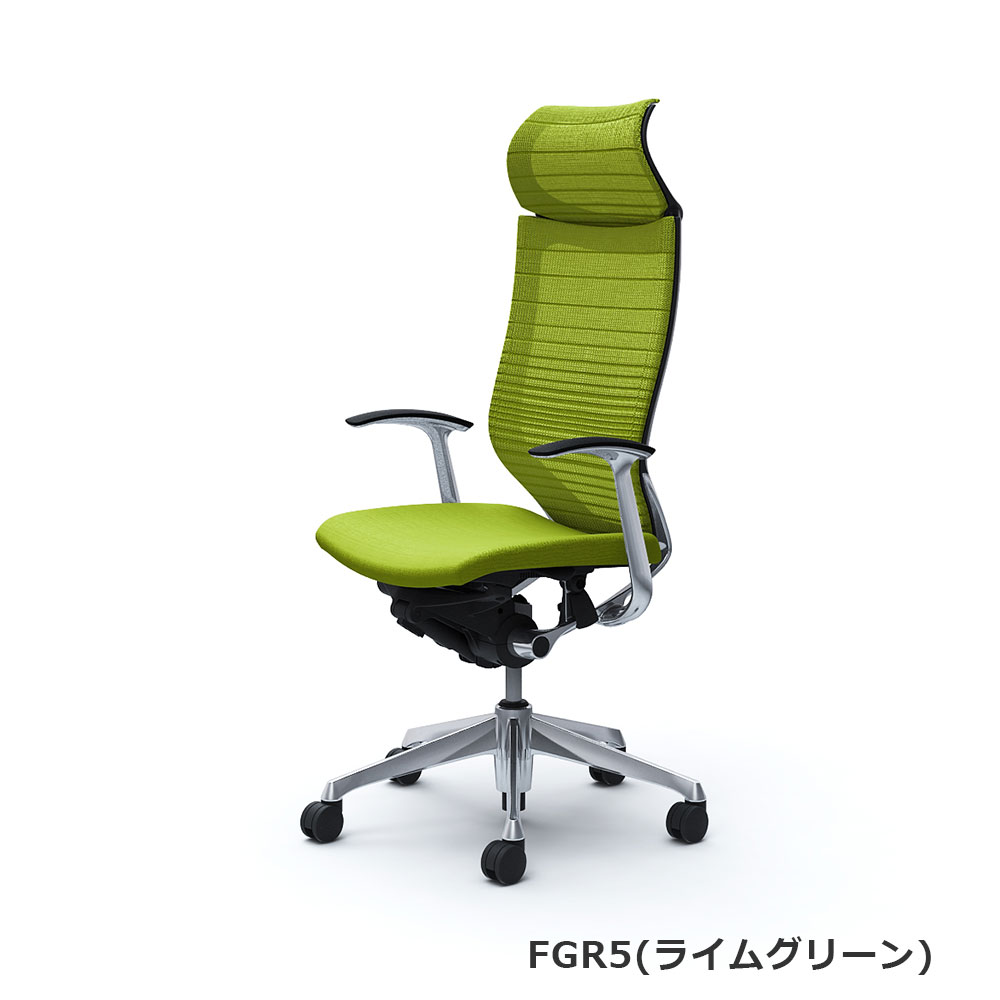 「バロンチェア CP47BR-FGR」エクストラハイバック 固定ヘッドレスト 座面/クッション 背/グラデーションサポートメッシュ フレーム/ポリッシュ ボディーカラー/ブラック デザインアーム 張地全6色【受注生産品】okamura(オカムラ)