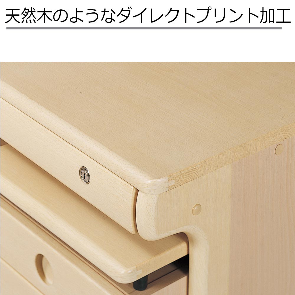 学習デスク「CD FIRST」幅95cm 全7色