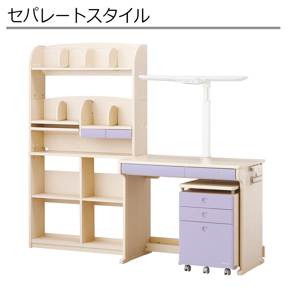学習デスク「CD FIRST」幅95cm 全7色