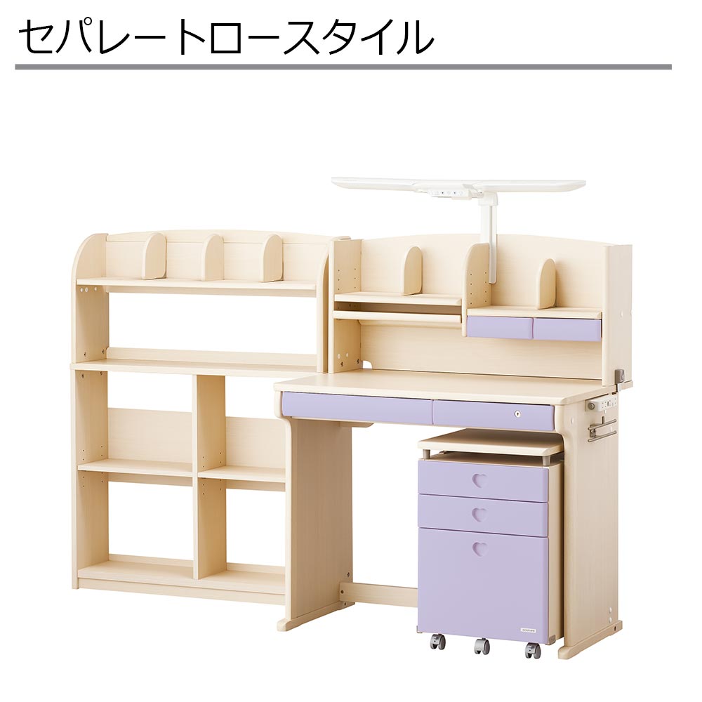 学習デスク「CD FIRST」幅95cm 全7色
