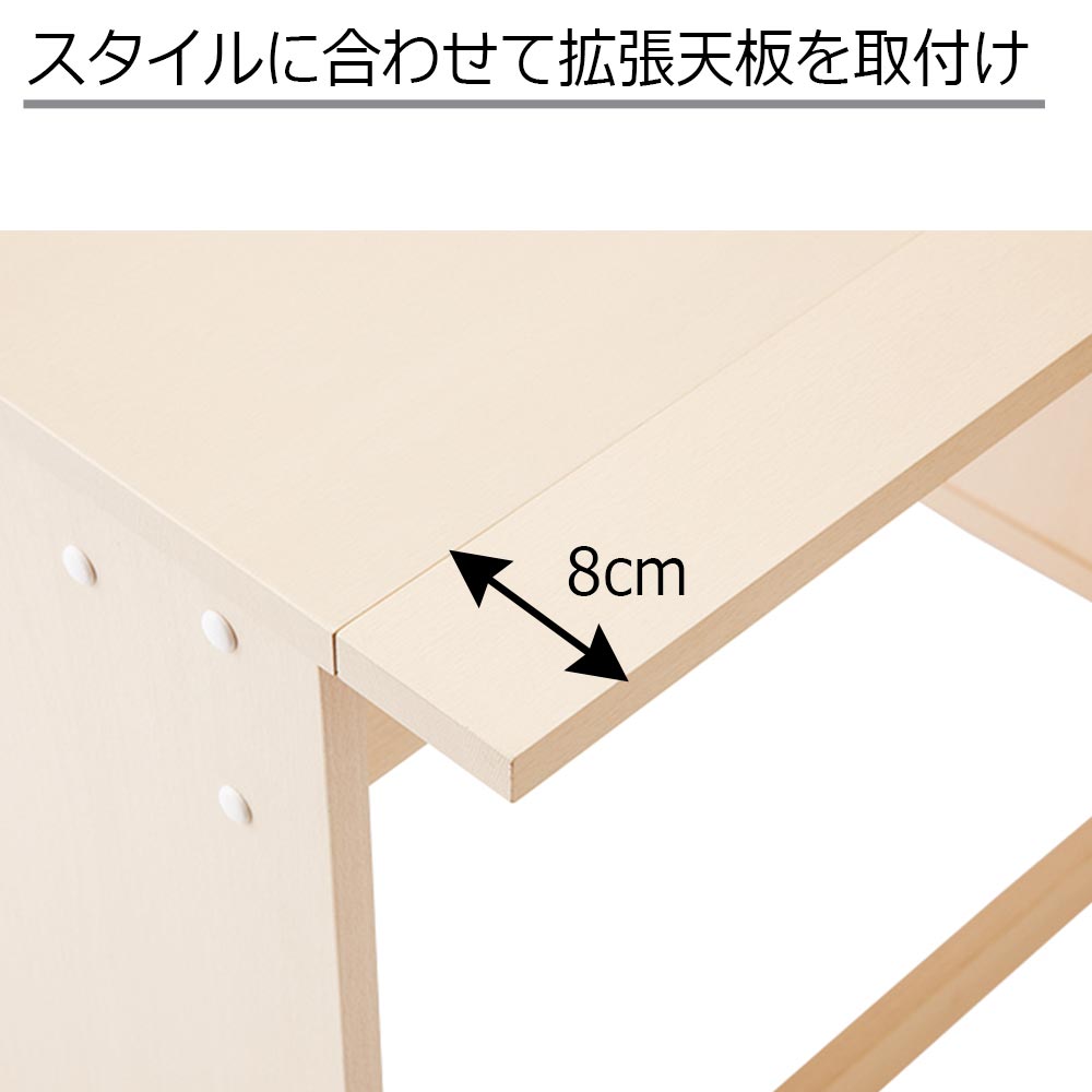 学習デスク「CD FIRST」幅95cm 全7色