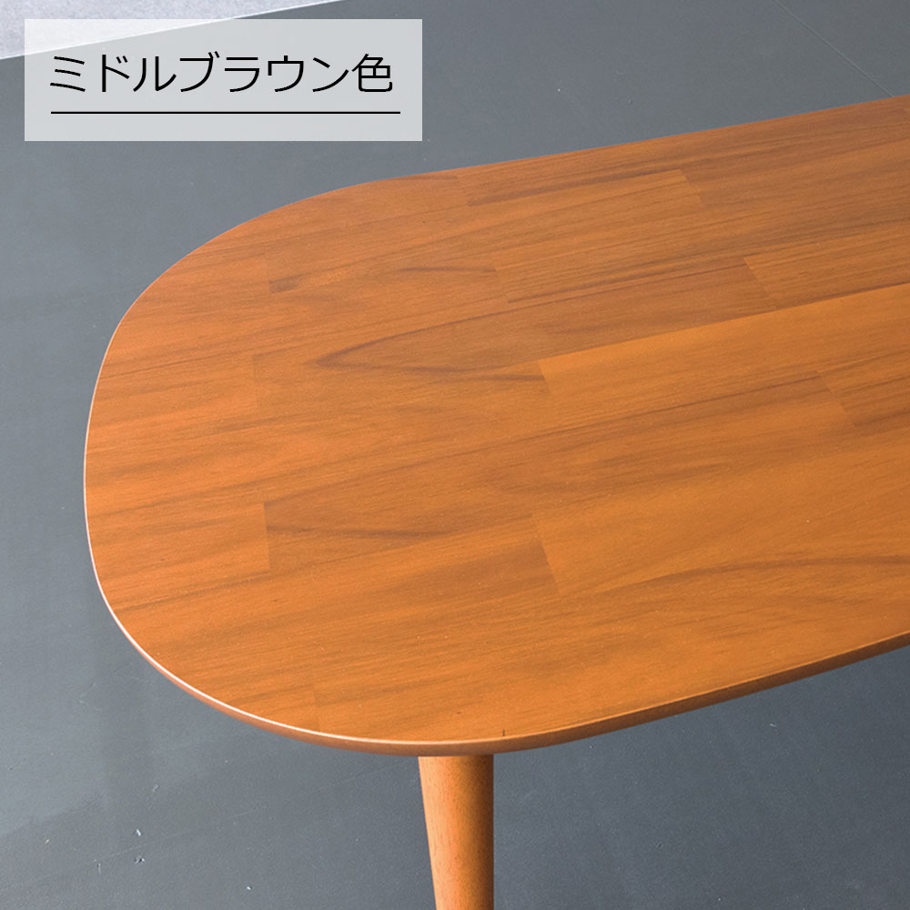 こたつ「ビーンズ105」幅105cm ミドルブラウン色