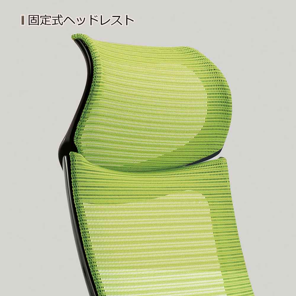 「バロンチェア CP47BR-FGR」エクストラハイバック 固定ヘッドレスト 座面/クッション 背/グラデーションサポートメッシュ フレーム/ポリッシュ ボディーカラー/ブラック デザインアーム 張地全6色【受注生産品】okamura(オカムラ)