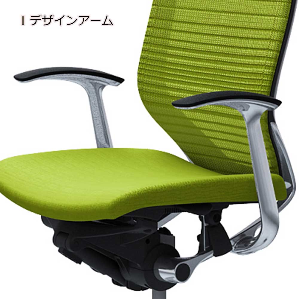 「バロンチェア CP47BR-FGR」エクストラハイバック 固定ヘッドレスト 座面/クッション 背/グラデーションサポートメッシュ フレーム/ポリッシュ ボディーカラー/ブラック デザインアーム 張地全6色【受注生産品】okamura(オカムラ)