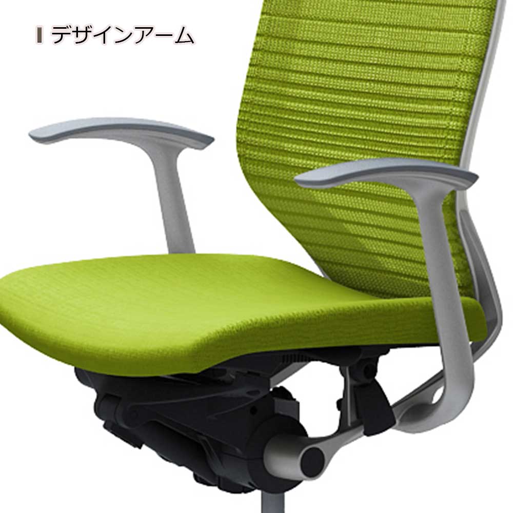 「バロンチェア CP47DW-FGR」エクストラハイバック 固定ヘッドレスト 座面/クッション 背/グラデーションサポートメッシュ フレーム/シルバー ボディーカラー/ホワイト デザインアーム 張地全6色【受注生産品】okamura(オカムラ)