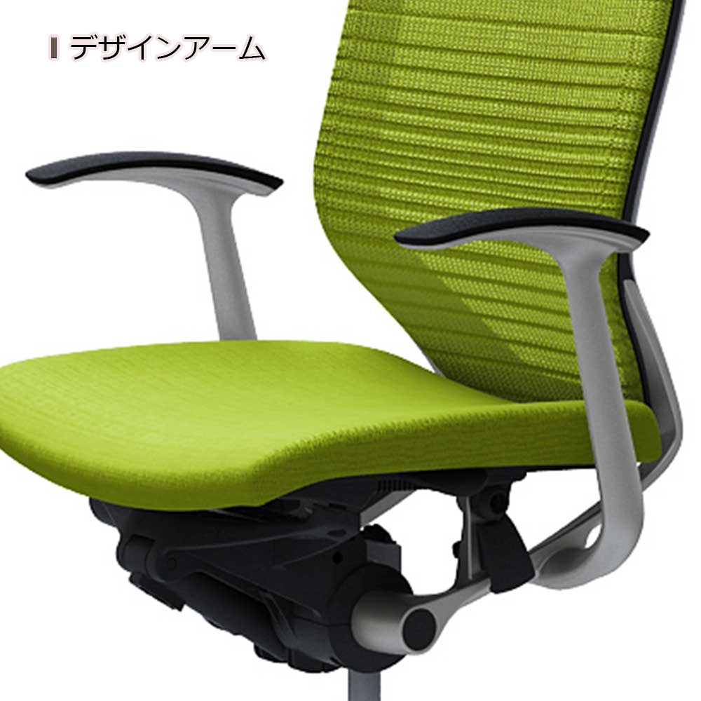 「バロンチェア CP47DR-FGR」エクストラハイバック 固定ヘッドレスト 座面/クッション 背/グラデーションサポートメッシュ フレーム/シルバー ボディーカラー/ブラック デザインアーム 張地全6色【受注生産品】okamura(オカムラ)