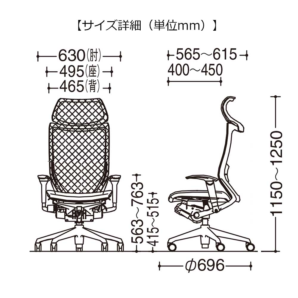 「バロンチェア CP87DR-FGR」エクストラハイバック 固定ヘッドレスト 座面/クッション 背/グラデーションサポートメッシュ フレーム/シルバー ボディーカラー/ブラック アジャストアーム 張地全6色【受注生産品】okamura(オカムラ)