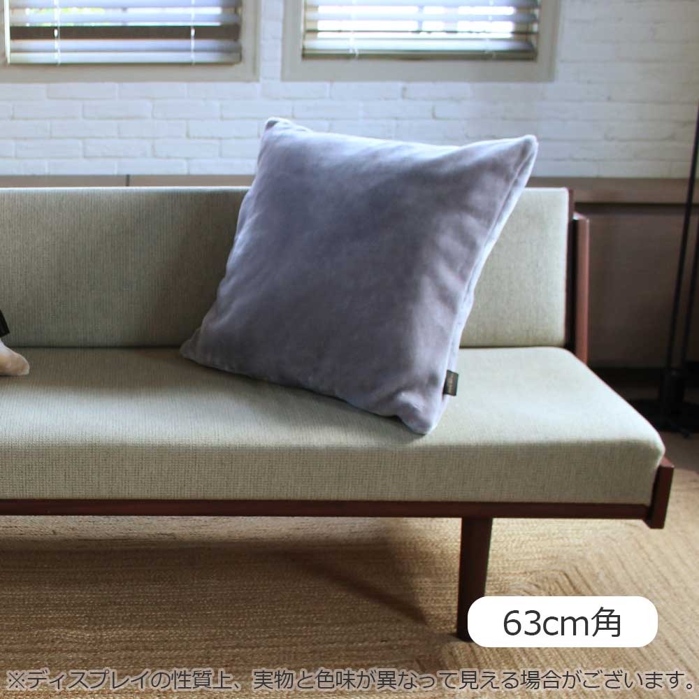 クッション「カルドニード ノッテ3」シルバー 全2サイズ