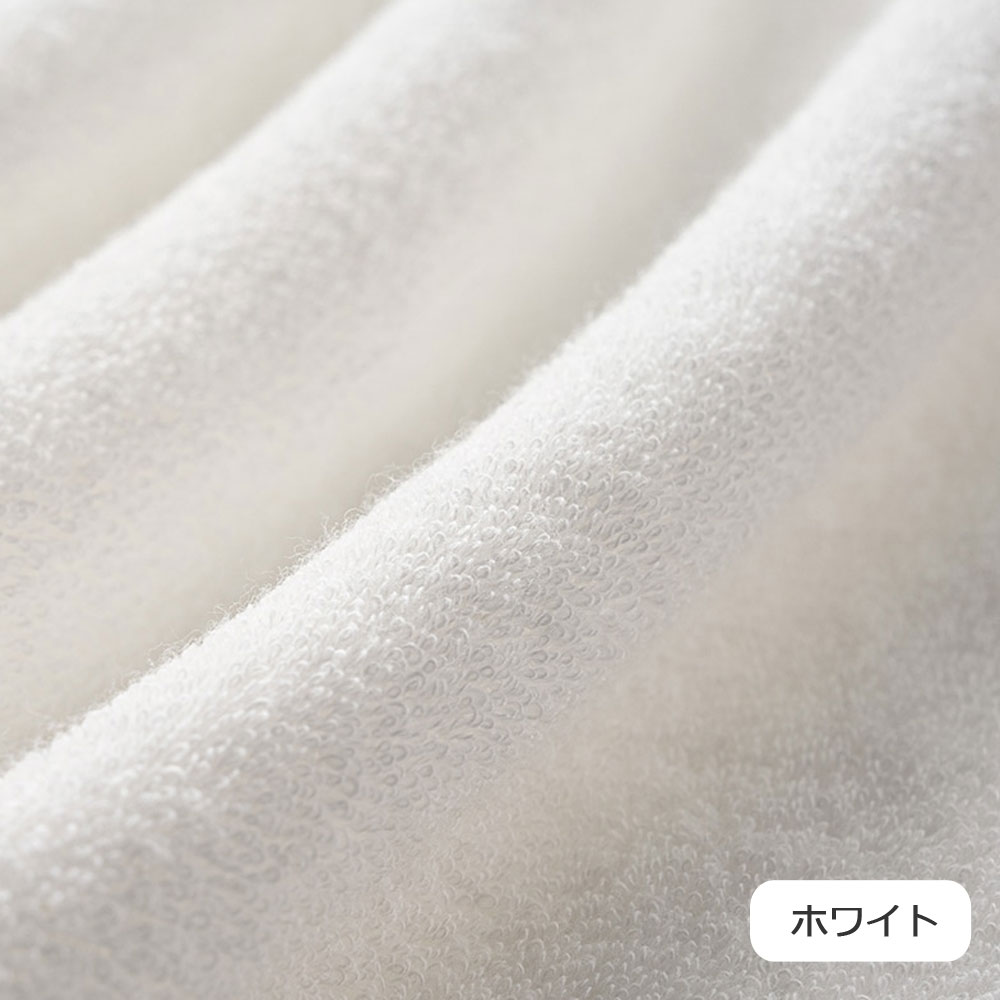 パイルボックスシーツ「BE3652」マチ高35cm 全2色 nishikawa（西川）